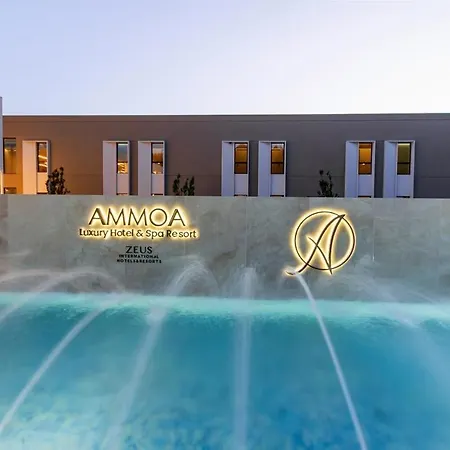 Ammoa Luxury & 5* Nikiti (Sithonia)